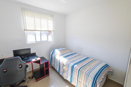Apartamento à venda com 90m², 3 quartos e 1 vaga Apartamento à venda com 90m², 3 quartos e 1 vagaQuarto 2