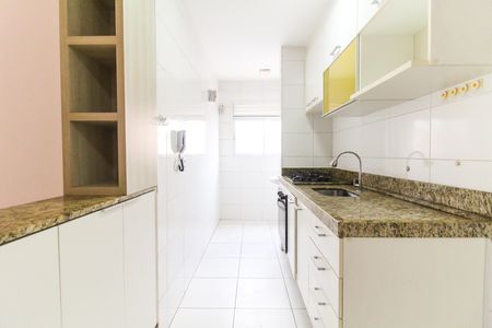 Apartamento para alugar com 50m², 2 quartos e 1 vagaCozinha