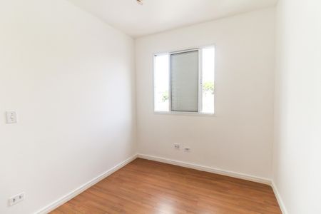 Apartamento para alugar com 50m², 2 quartos e 1 vagaQuarto 2