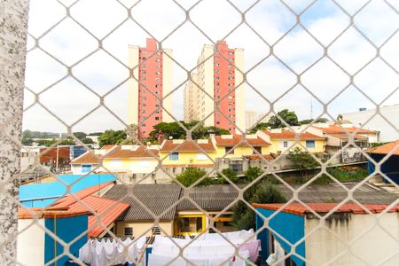 Apartamento para alugar com 50m², 2 quartos e 1 vagaVista da Área de Serviço