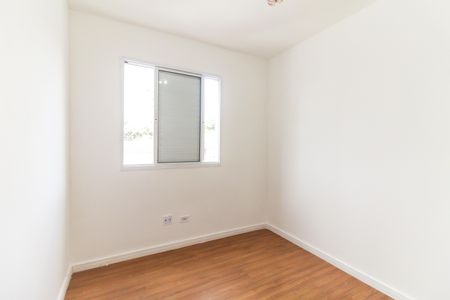 Apartamento para alugar com 50m², 2 quartos e 1 vagaQuarto 2