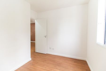 Apartamento para alugar com 50m², 2 quartos e 1 vagaQuarto 1