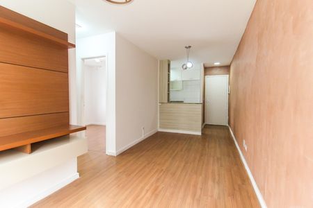 Apartamento para alugar com 50m², 2 quartos e 1 vagaSala