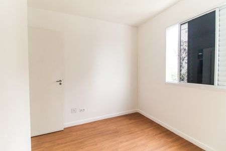 Apartamento para alugar com 50m², 2 quartos e 1 vagaQuarto 1