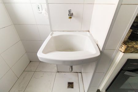 Apartamento para alugar com 50m², 2 quartos e 1 vagaÁrea de Serviço