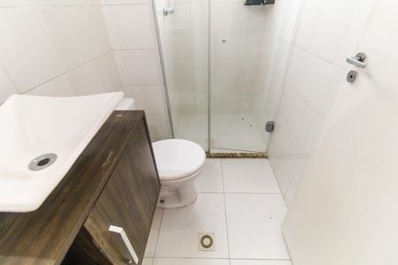 Apartamento para alugar com 50m², 2 quartos e 1 vagaBanheiro