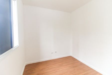 Apartamento para alugar com 50m², 2 quartos e 1 vagaQuarto 1