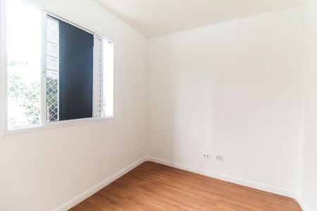 Apartamento para alugar com 50m², 2 quartos e 1 vagaQuarto 1