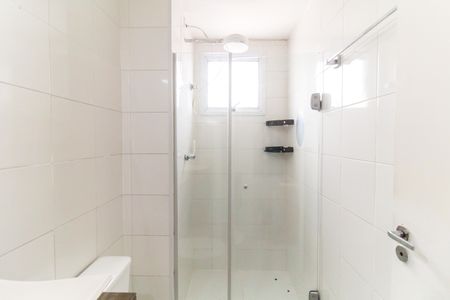 Apartamento para alugar com 50m², 2 quartos e 1 vagaBanheiro