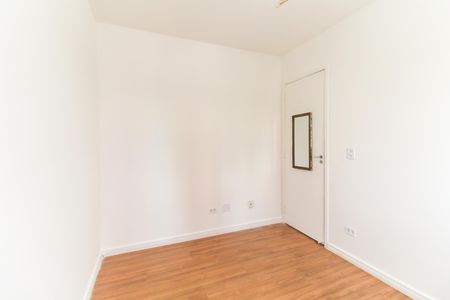 Apartamento para alugar com 50m², 2 quartos e 1 vagaQuarto 2