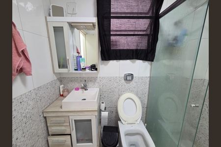 Apartamento para alugar com 85m², 1 quarto e 1 vaga