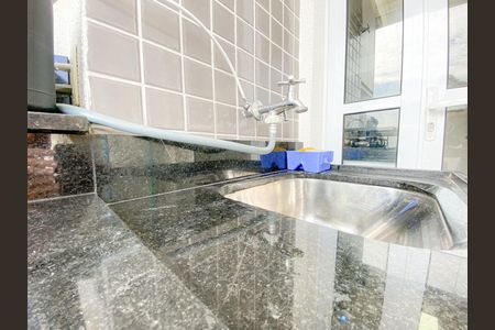 Apartamento à venda com 42m², 2 quartos e 1 vaga Apartamento à venda com 42m², 2 quartos e 1 vagaÁrea de Serviço