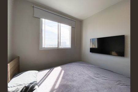 Apartamento à venda com 42m², 2 quartos e 1 vaga Apartamento à venda com 42m², 2 quartos e 1 vagaQuarto 1