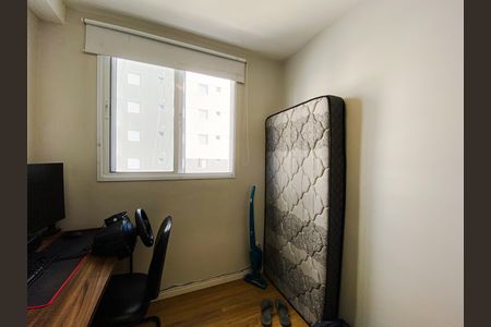 Apartamento à venda com 42m², 2 quartos e 1 vaga Apartamento à venda com 42m², 2 quartos e 1 vagaQuarto 2