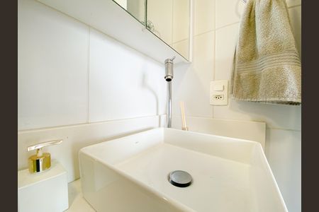 Apartamento à venda com 42m², 2 quartos e 1 vaga Apartamento à venda com 42m², 2 quartos e 1 vagaBanheiro