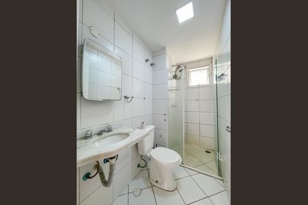 Apartamento à venda com 67m², 2 quartos e 1 vaga Apartamento à venda com 67m², 2 quartos e 1 vagaBanheiro