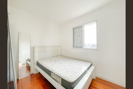 Apartamento à venda com 67m², 2 quartos e 1 vaga Apartamento à venda com 67m², 2 quartos e 1 vagaQuarto 1