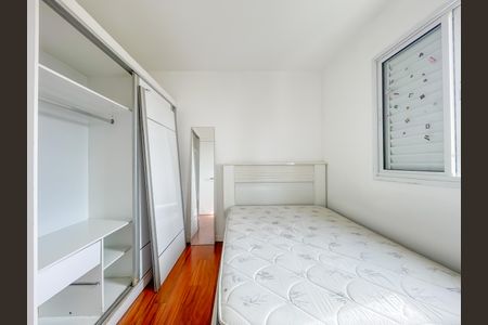 Apartamento à venda com 67m², 2 quartos e 1 vaga Apartamento à venda com 67m², 2 quartos e 1 vagaQuarto 1