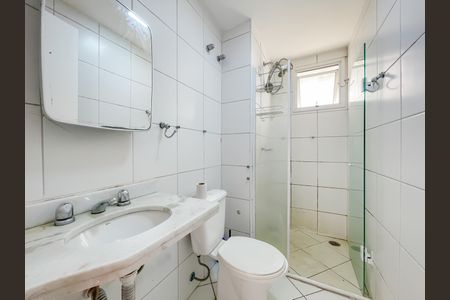 Apartamento à venda com 67m², 2 quartos e 1 vaga Apartamento à venda com 67m², 2 quartos e 1 vagaBanheiro