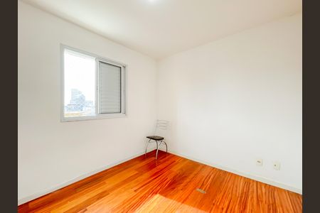 Apartamento à venda com 67m², 2 quartos e 1 vaga Apartamento à venda com 67m², 2 quartos e 1 vagaQuarto 2