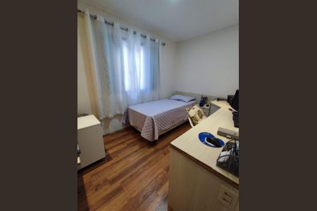 Quarto de casa à venda com 2 quartos, 150m² em Vila Nova Curuca, São Paulo