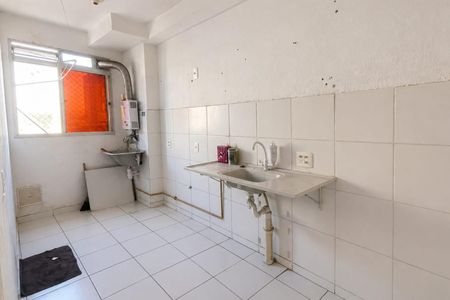 Apartamento para alugar com 2 quartos, 45m² em Cosmos, Rio de Janeiro
