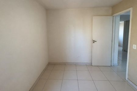 Apartamento para alugar com 2 quartos, 45m² em Cosmos, Rio de Janeiro