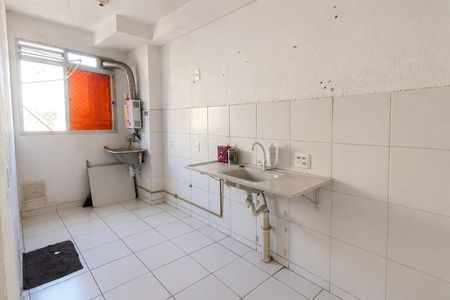Apartamento para alugar com 2 quartos, 45m² em Cosmos, Rio de Janeiro