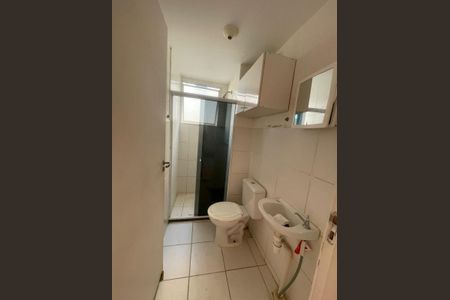 Apartamento para alugar com 45m², 2 quartos e 1 vaga Apartamento para alugar com 45m², 2 quartos e 1 vagaBanheiro social