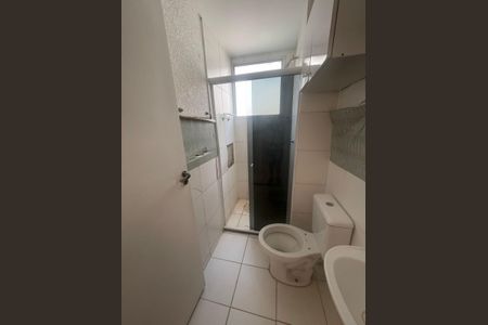 Apartamento para alugar com 45m², 2 quartos e 1 vaga Apartamento para alugar com 45m², 2 quartos e 1 vagaBanheiro social