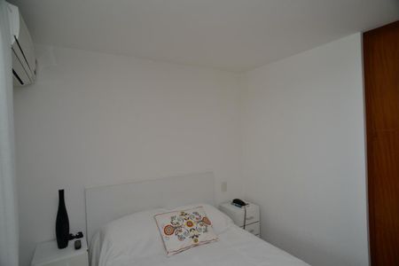 Apartamento para alugar com 110m², 2 quartos e 2 vagas Apartamento para alugar com 110m², 2 quartos e 2 vagasSuíte
