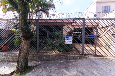 Casa para alugar com 550m², 3 quartos e 3 vagas Casa para alugar com 550m², 3 quartos e 3 vagasFachada