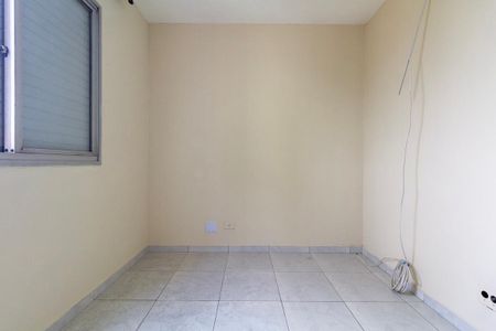 Apartamento à venda com 100m², 2 quartos e 2 vagas Apartamento à venda com 100m², 2 quartos e 2 vagasQuarto 2