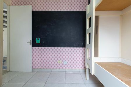 Apartamento à venda com 100m², 2 quartos e 2 vagas Apartamento à venda com 100m², 2 quartos e 2 vagasQuarto 1