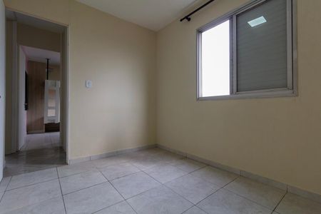 Apartamento à venda com 100m², 2 quartos e 2 vagas Apartamento à venda com 100m², 2 quartos e 2 vagasQuarto 2
