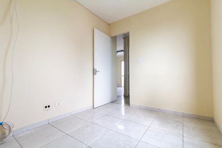 Apartamento à venda com 100m², 2 quartos e 2 vagas Apartamento à venda com 100m², 2 quartos e 2 vagasQuarto 2