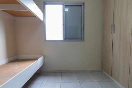 Apartamento à venda com 100m², 2 quartos e 2 vagas Apartamento à venda com 100m², 2 quartos e 2 vagasQuarto 1
