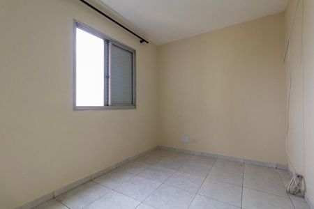 Apartamento à venda com 100m², 2 quartos e 2 vagas Apartamento à venda com 100m², 2 quartos e 2 vagasQuarto 2