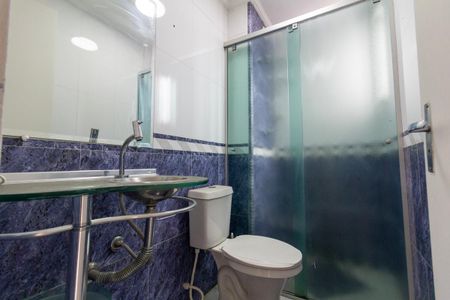 Apartamento à venda com 100m², 2 quartos e 2 vagas Apartamento à venda com 100m², 2 quartos e 2 vagasBanheiro 1