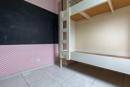 Apartamento à venda com 100m², 2 quartos e 2 vagas Apartamento à venda com 100m², 2 quartos e 2 vagasQuarto 1