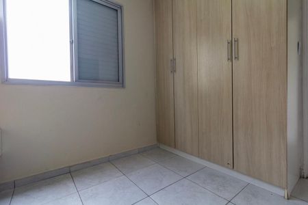 Apartamento à venda com 100m², 2 quartos e 2 vagas Apartamento à venda com 100m², 2 quartos e 2 vagasQuarto 1