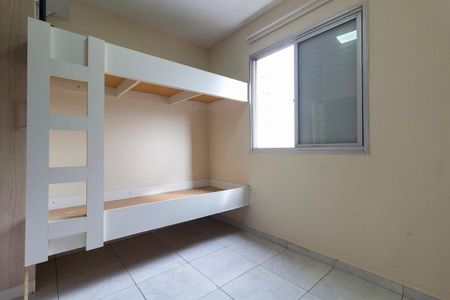 Apartamento à venda com 100m², 2 quartos e 2 vagas Apartamento à venda com 100m², 2 quartos e 2 vagasQuarto 1