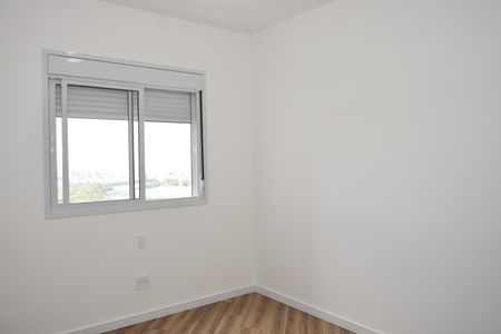 Apartamento para alugar com 81m², 2 quartos e 1 vagaQuarto 1