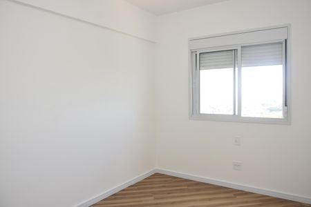 Apartamento para alugar com 81m², 2 quartos e 1 vagaQuarto 1