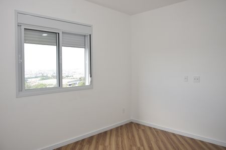 Apartamento para alugar com 81m², 2 quartos e 1 vagaQuarto Suíte