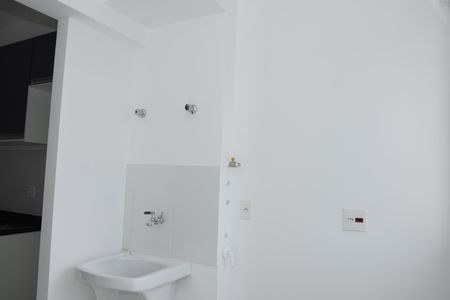 Apartamento para alugar com 81m², 2 quartos e 1 vagaLavanderia