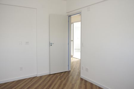 Apartamento para alugar com 81m², 2 quartos e 1 vagaQuarto 1