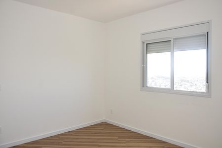 Apartamento para alugar com 81m², 2 quartos e 1 vagaQuarto Suíte