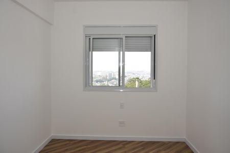 Apartamento para alugar com 81m², 2 quartos e 1 vagaQuarto 1