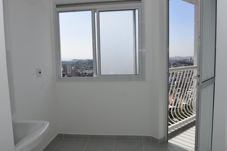 Apartamento para alugar com 81m², 2 quartos e 1 vagaLavanderia